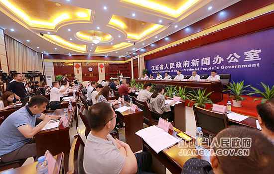 江西进行第三届“天工杯”家产设计大赛新闻宣布会