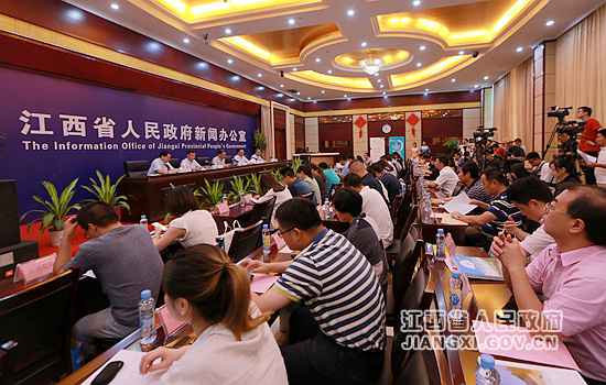 江西进行2018第九届环鄱阳湖国际自行车大赛新闻宣布会