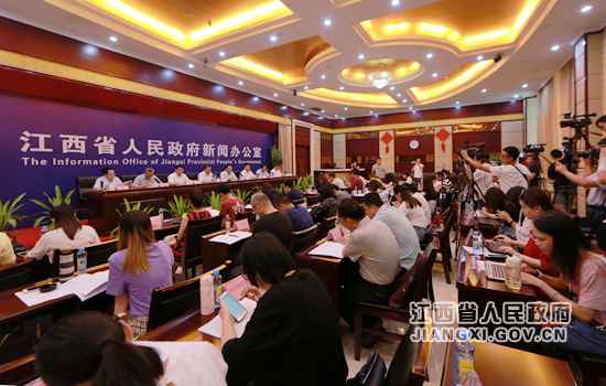 江西进行第十六届赣台（南昌）经贸文化相助交换大会宣布会