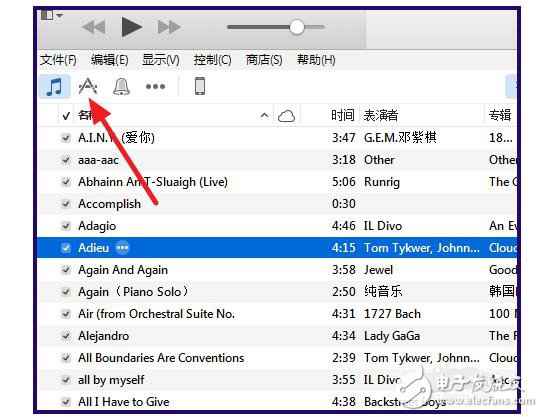 itunes12应用措施在哪儿?如何找到itunes12应用措施