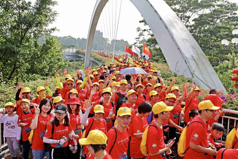 第五届广州户外流动节开幕 黄埔48公里徒步掀起全民健身飞腾