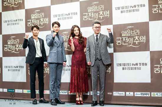 万万没想到，火热韩剧《阿尔罕布拉宫的回想》被中国品牌神植入