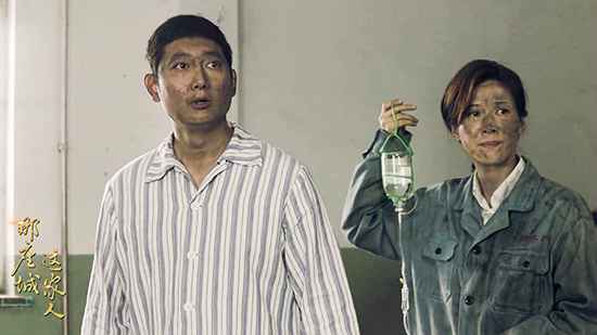 《那座城这家人》矿底危机命悬一线，王大鸣“求生欲”满分