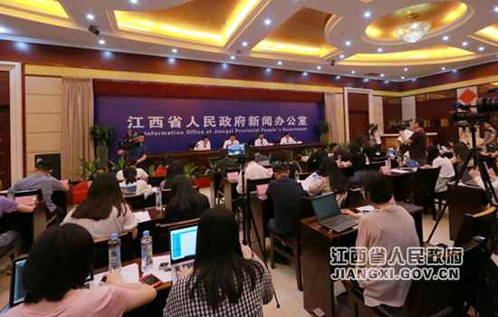 江西进行全省缺陷产物召回监视事情环境新闻宣布会