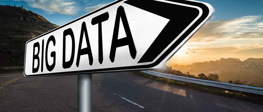  数字重庆公司创立 为重庆大数据财富打造三平台