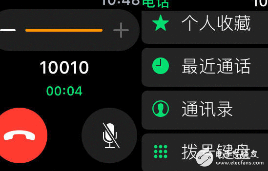 摸索Apple Watch 3的虚拟SIM黑科技