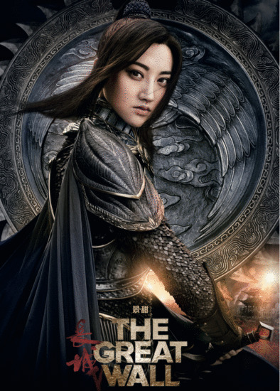 《火王》景甜和陈柏霖抢男主 被韩媒称为“古装QUEEN”