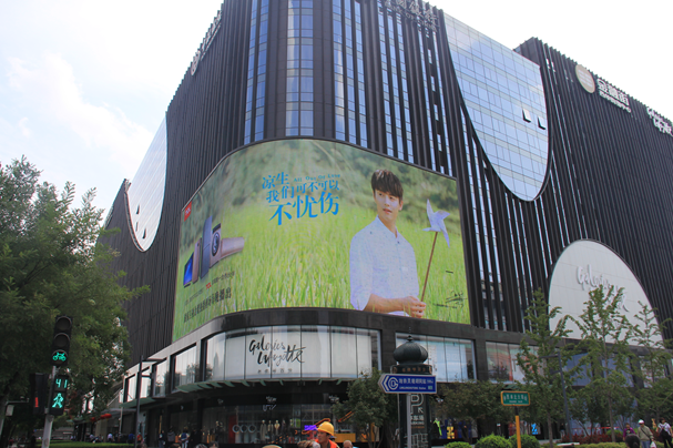 TCL宠粉新套路 不得不学！