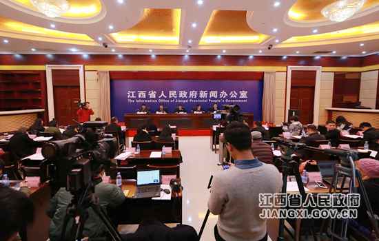 江西进行贯彻落实加速农业布局调解动作打算新闻宣布会