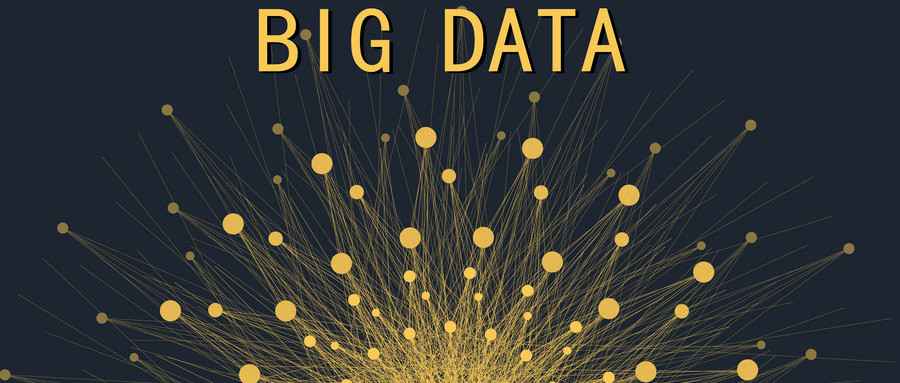  首个处所足协大数据平台在云南建成