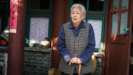 电视剧《我们的四十年》大了局，致敬改良开放成现实主义题材佳作