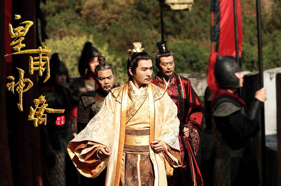 《皇甫神医》“双十二”上线，陈浩民王鸥人设吸睛