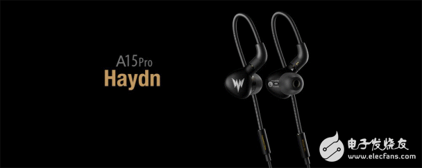 威泽A15Pro “Haydn” 入耳式耳机向更专业进阶