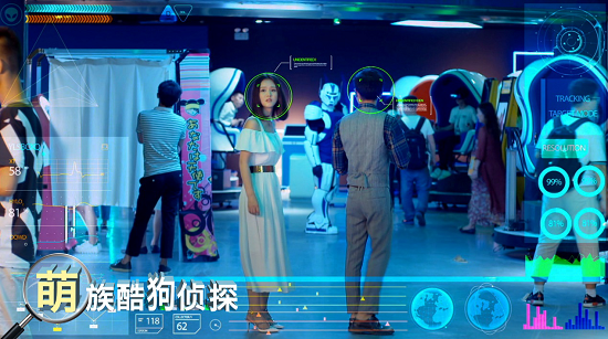 《萌族酷狗侦探》将上线，打造现实版“猖獗动物城”