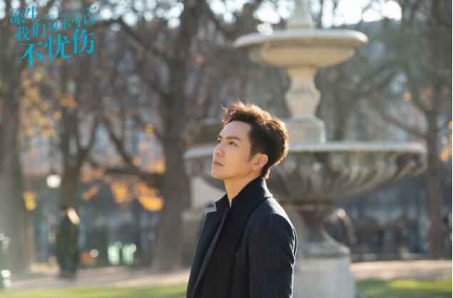 《凉生》今晚暖和收官，钟汉良：用人生阅历诠释脚色厚度