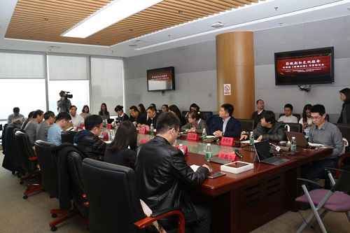 电视剧《延禧攻略》专家研讨会在京进行