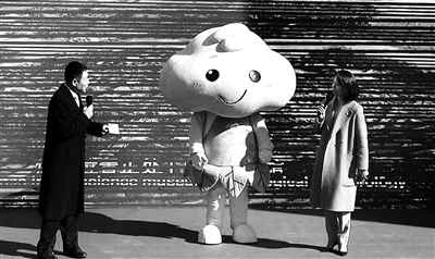  2019年北京世园会生态气象馆吉利物“朵朵”首次表态