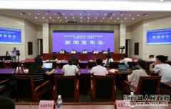 江西进行县（市、区）党政率领干部推行教诲职