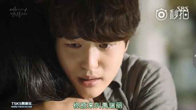 《固然30但仍17》男主终于认出女主了！