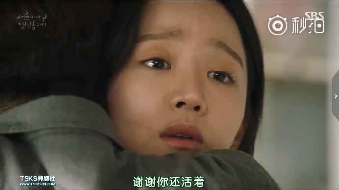 《固然30但仍17》男主终于认出女主了！