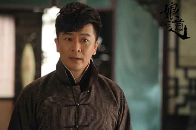 这就是演技！于毅《娘道》一人分饰两角