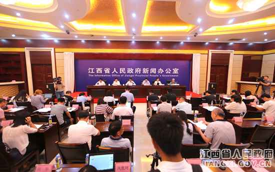 江西进行首届中国曹洞宗禅学国际研讨会新闻宣布会