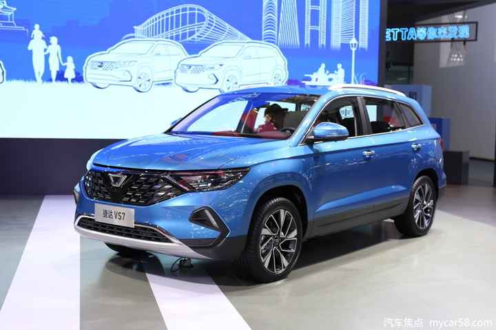 下一任德系爆款SUV？2019广州车展实拍捷达VS7