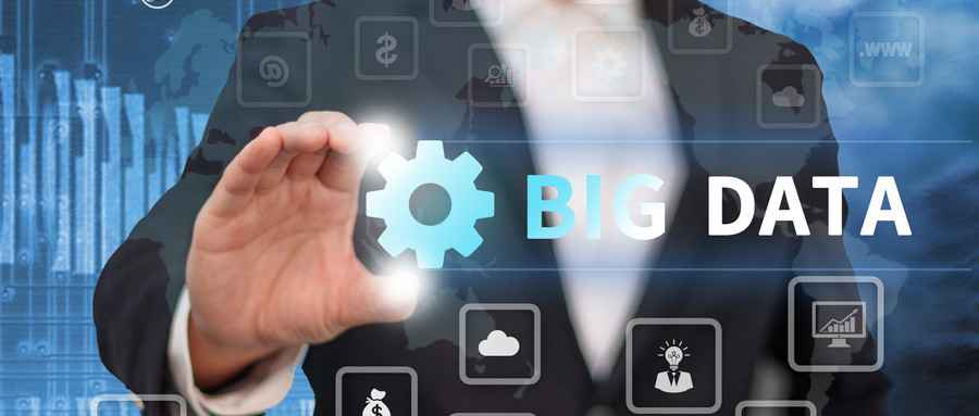  中国与连系国将在杭州成立大数据研究所