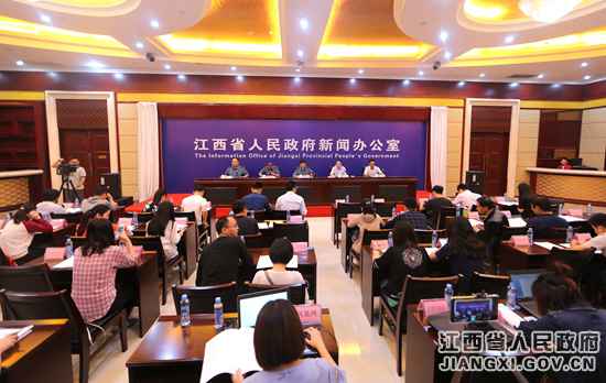 江西进行阶梯远程客运实行实名制打点宣布会