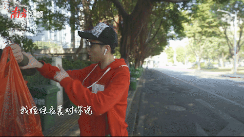 垃圾分类Disco，最魔性垃圾分类指南！