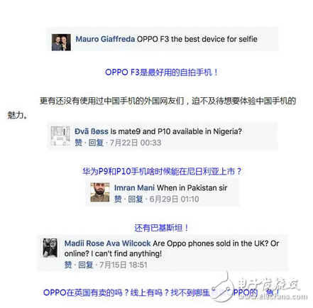 国产手机碾压苹果？老外：中国手机好用到难以置信！国产手机在海外这么火吗