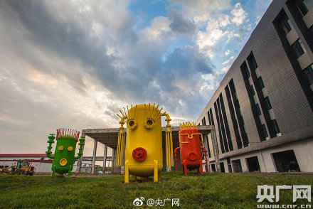  老牛奶厂“变身”创新工厂，北京向阳区藏着一处“网红”打卡地