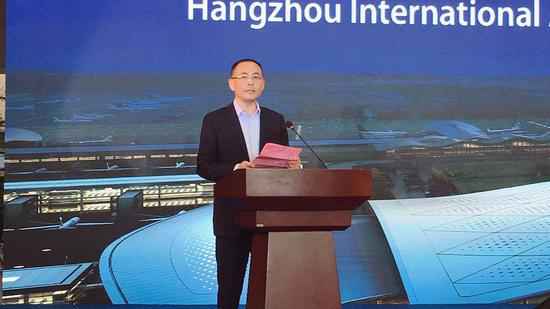 杭州机场年旅客吞吐量“三级跳”：突破4000万人次