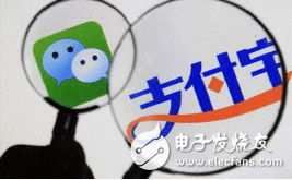 手机丢了怎么办？绑定的银行卡、付出宝奈何才安详 教你几招