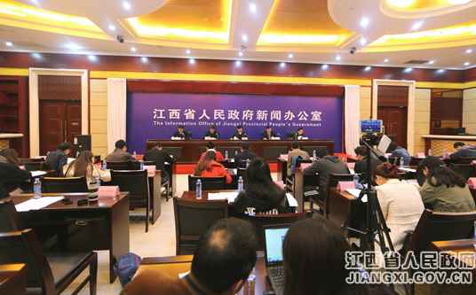 江西进行2017年“书香赣鄱”全民阅读事情宣布会