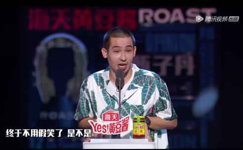 《老总来了》：送给老总和员工的职场相同秘笈！