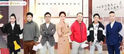 《老总来了》：送给老总和员工的职场相同秘笈！