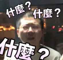 《老总来了》：送给老总和员工的职场相同秘笈！