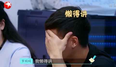 《老总来了》：送给老总和员工的职场相同秘笈！