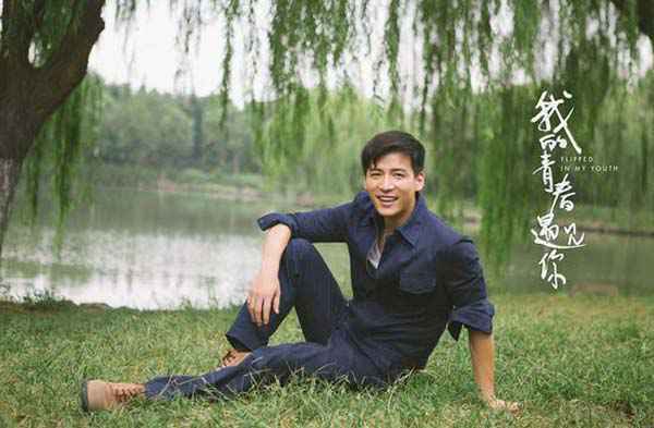 魏千翔为什么叫炸毛名字真怪 出道多年一直都是暖男