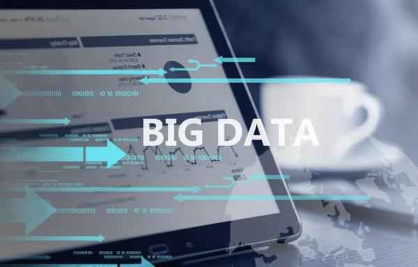  用大数据“赋能”成长将来