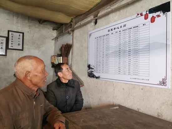 浙江南浔“筑梦记”：表里兼修振兴路 各处绽放文明花