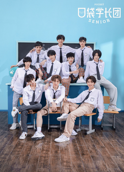 《口袋学长团》收官，OPPO内容生态创新短视频玩法