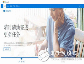 都说海外资源共享照旧比海内好！安利海外十大文件共享网站