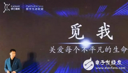 固然仍有差距 但中国10大AI公司将对美国人工智能提倡挑战