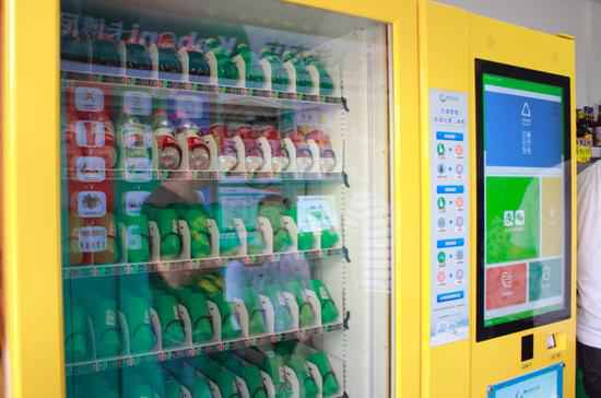 浙江黄岩垃圾分类便民服务“走红”：让城市“轻”下来