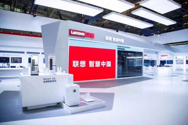  智能与财富碰撞，遐想创投多家成员企业表态世界智能大会