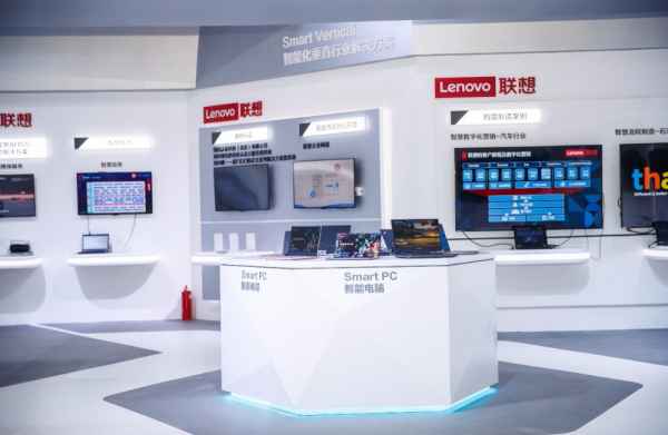  智能与财富碰撞，遐想创投多家成员企业表态世界智能大会