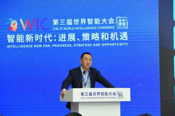  智能与财富碰撞，遐想创投多家成员企业表态世界智能大会