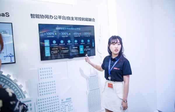  智能与财富碰撞，遐想创投多家成员企业表态世界智能大会